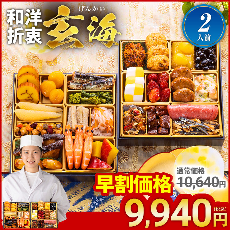 最終お値引きday化粧品類 詰め合わせ セット※詳細あり 最終お値引きday化粧品類 詰め合わせ セット※詳細あり 敬老の日ギフト