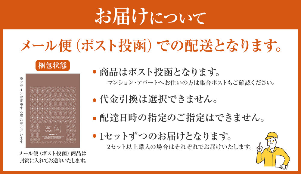 辛子たかな【2袋セット】3種から選べる たかな 高菜