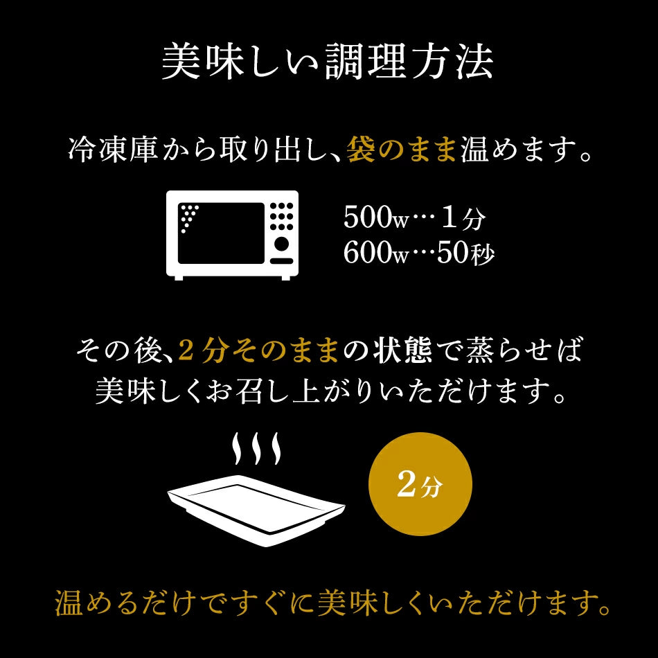 笹おこわ 6種12個セット 中元 敬老の日 メッセージカード無料 九州産 個包装 レンジ 簡単 手軽