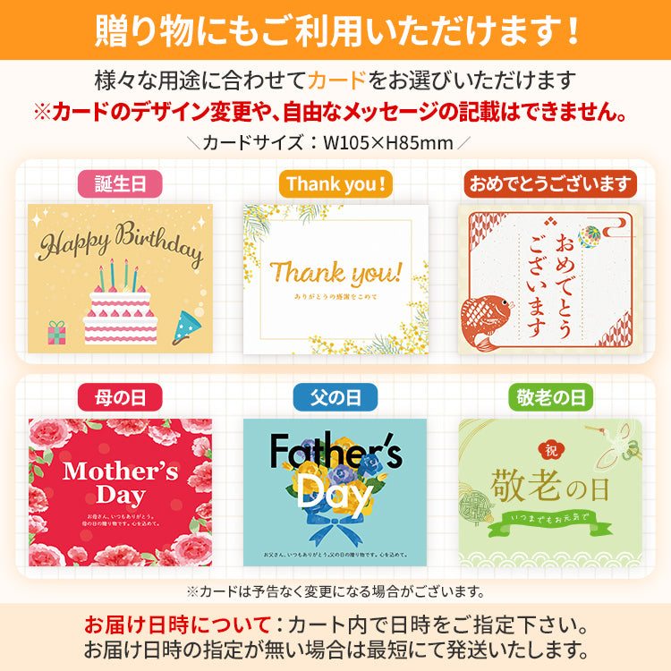 チーズケーキ ベイクドチーズケーキ 18cm 6号 6人前〜8人前 ホール 濃厚 スイーツ ケーキ ギフト デザート 洋菓子 おやつ クリームチーズ しっとり なめらか 母の日 メッセージカード 取り寄せ 冷凍 パーティー 誕生日 お祝い プレゼント 贈り物 手土産 福岡 九州