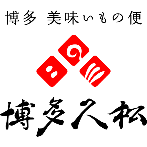 博多久松ロゴ